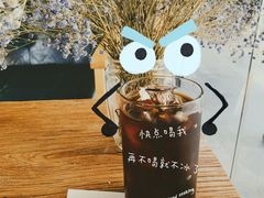 -十一咖啡(青年大街工厂店)