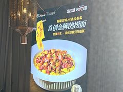 -竹溪一号·天域阁(骑马山店)