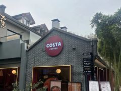 -COSTA COFFEE(西湖天地店)