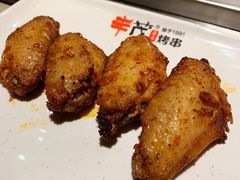 -丰茂烤串(金源店)