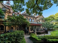 -马勒别墅饭店(静安寺店)