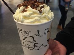 -茶理宜世(东方宝泰店)