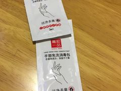 -嘉和一品粥(山水店)