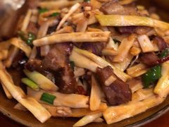 苗家腊肉炒竹笋-苗湘食府(十年店)