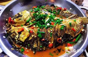 Dry Pot Stinky Carp