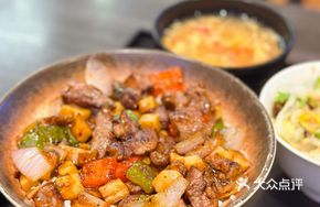 Snowflake Beef Cubes Bento