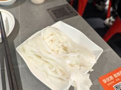 -金龙大四喜牛肉火锅