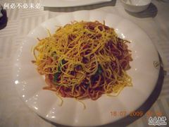 花家炒面-花家怡园
