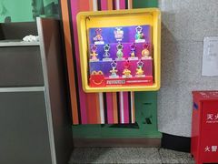 -麦当劳(呼和浩特火车站店)
