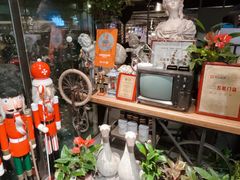 -胡桃里音乐酒馆(四道口店)