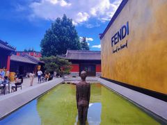 -嵩祝寺及智珠寺