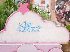 -VT101维多利广场