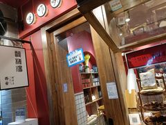 -陈学正酸梅汤(大学习巷店)