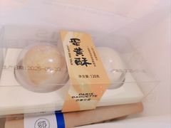-巴黎贝甜(国贸店)