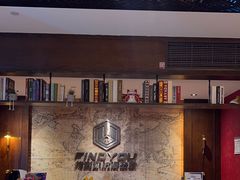 -恐怖游戏(湖滨店)