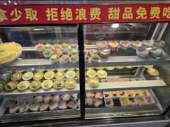 -喜临门火锅(南屯店)