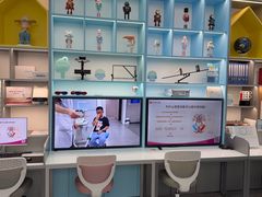 -宝岛眼镜·星创视光中心(成都仁和新城店)