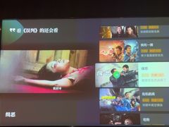 -江南足纪·影院足道·轻奢SPA(笋岗HALO广场店)