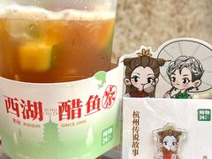 -炖物24章·顺时轻养茶(杭州大厦店)