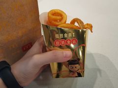 -麦当劳(季华好又多店)