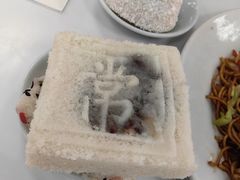 糯米糕-常州糕团店(北大街新世纪商城店)