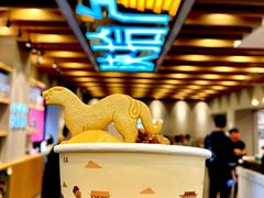 -陕拾叁-西安糕点(大雁塔店)
