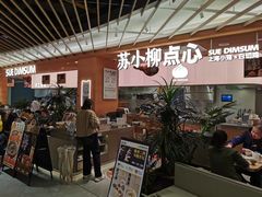 -上海第一八佰伴