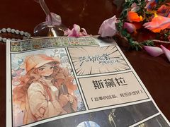 -十二宫Zodiac全息剧本杀推理馆(大世界店)