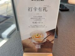 -锦荟JINHUI·浙江小馆(上海荟聚店)