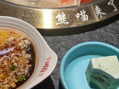 -熊喵来了火锅·牧场好肉(邯郸邯山万达店)