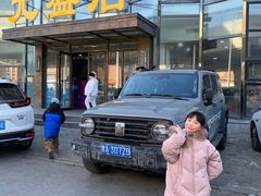 -元盛居(生态大街店)