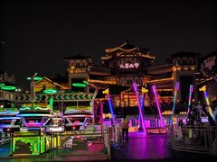 -饺满天下·水饺(大唐西市店)