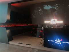 -燃扒房Steakhouse(皇庭店)