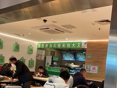 -蒙自源米线大王(东站店)