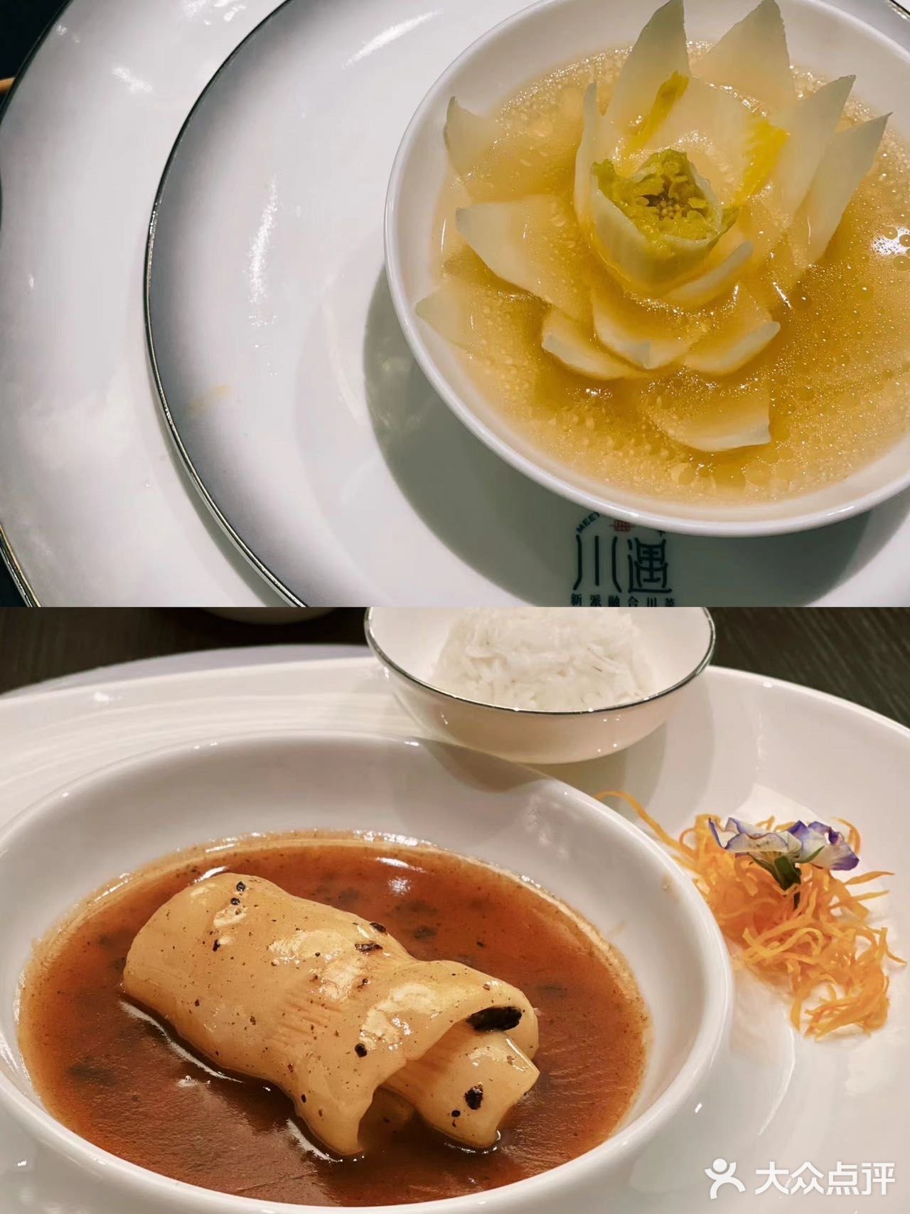 谁懂‼️这家私房菜真的抗拒不了‼️