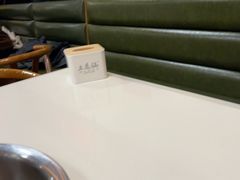 -土连锅·现熬养生汤锅(梁家巷店)