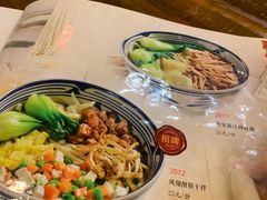 -左陕右甘(亚运村店)