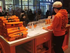 -嘉华鲜花饼·现烤(昆明老街店)