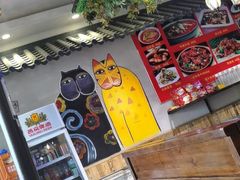 -异特麻辣香锅·烤鱼(怀柔店)