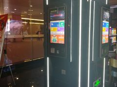 自助取票机-SFC上影影城(淞南店)