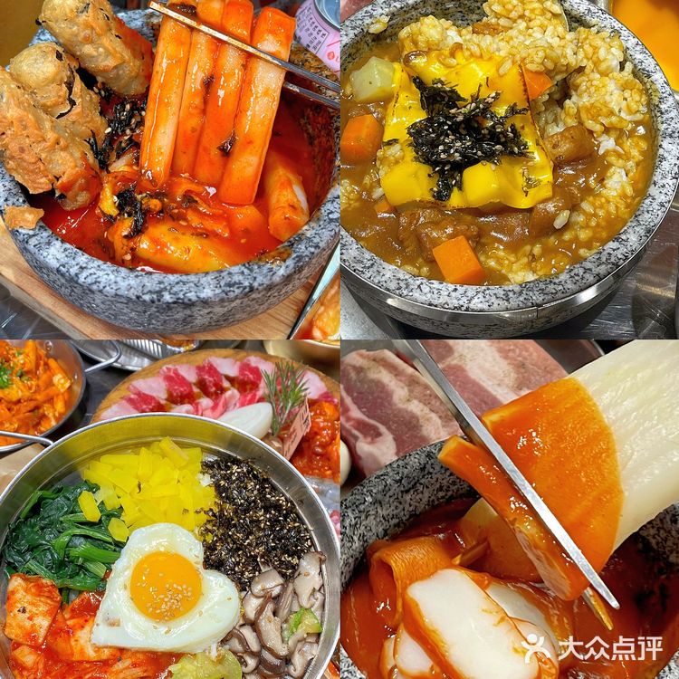 安三胖烤肉|任何人没吃过我都会伤心[心碎]
