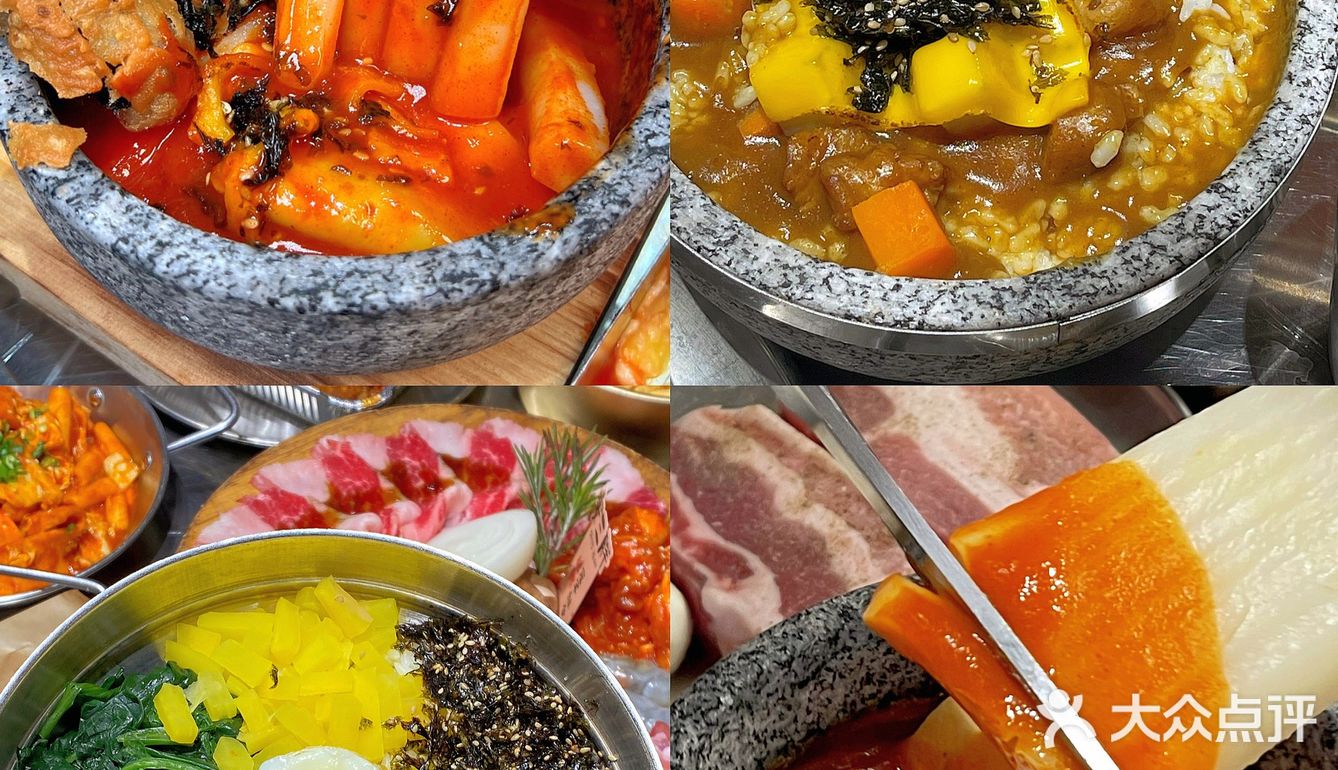 安三胖烤肉|任何人没吃过我都会伤心[心碎]