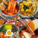 安三胖烤肉|任何人没吃过我都会伤心[心碎]