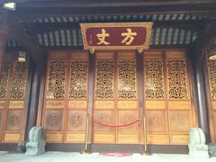 -普陀山风景名胜区-法雨禅寺
