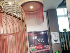 -紫阳家宴(源深店)