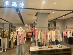 -沈阳大商千盛购物中心有限公司(长江街店)