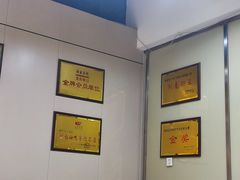 -辣不怕口味虾(凌霄路店)