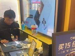 -爱回收(889广场店)