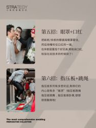 -鱼映像摄影·珍藏级影像品牌