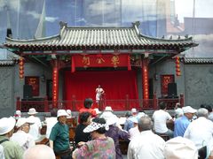 景观位-江宁会馆(劈柴院店)